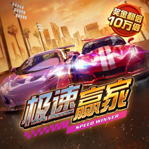 118必发娱乐app网站下载彩票