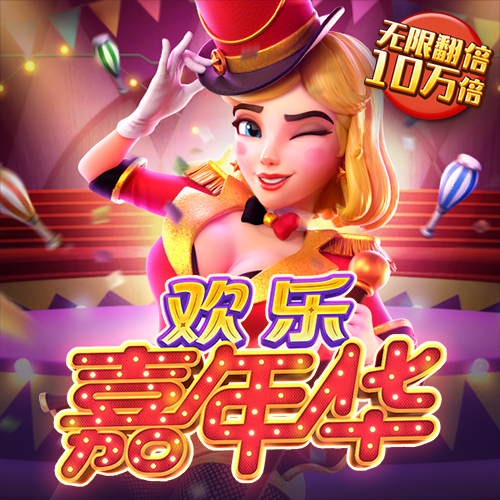 风云体育官网app