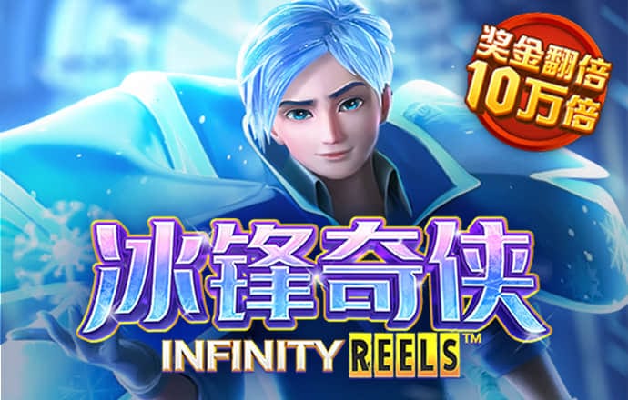 8868体育登陆