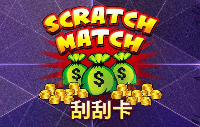 金贝体育平台app
