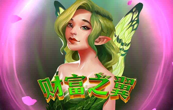 乐动体育下载app
