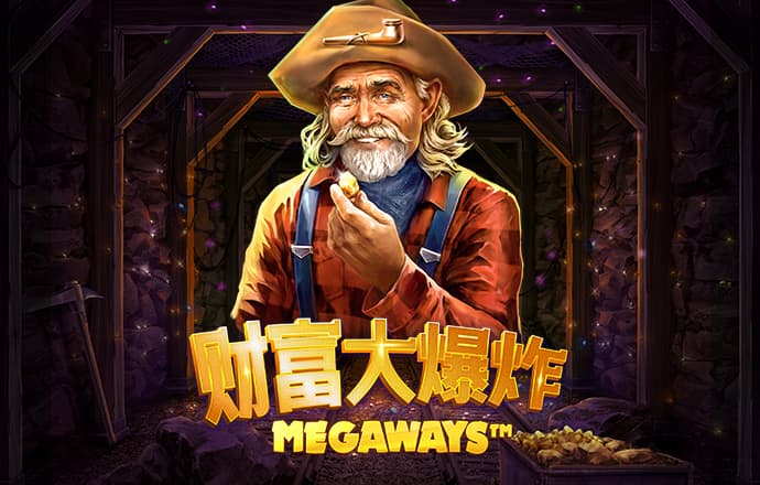 助赢软件官方合作平台