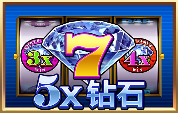 188BET平台app